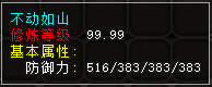a40bf36968dc0e00ec1326e76af0b968.png