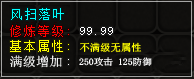 727ee6a4e77f898adeb237aae85c6aba.png