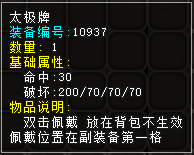 8f371c6c8349e6104d0e0719c3a1a1af.png