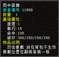2d373655e090e7e9fd9badb9545c619b.png