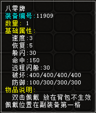 c3febfab43957ed606fe5eaa84b096ea.png