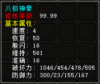 7e80930702809047caa469a50db59537.png