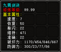 62eff9c6dbf9e1850168d2518ae7f994.png