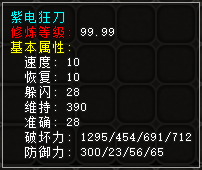 3fcd2c9137b0003c8ef58c56e59f5029.png