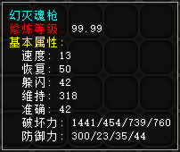 9047a5bfc473aa390b25719ff0236b01.png
