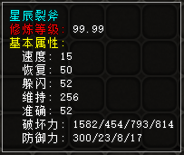 127cb80c1352cdfa7d2cb8b97ee0bc1a.png