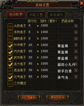 797a4f75fd94769de761383d7955e174.png