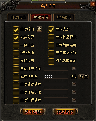c036aca9422a77b40c9e674097e354ea.png