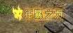f5f7f421-f953-4a02-a3b7-ada7fa11305a.png
